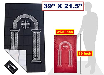 6 Pcs Mini Pocket Portable Travel Prayer Praying Rug Mat Namaz Carpet Islamic Muslim Gebetsteppich Foldable Waterproof Salah Slalat Sajadah Sajda Sajjadah Gift Ramadan Eid Random Assortment
