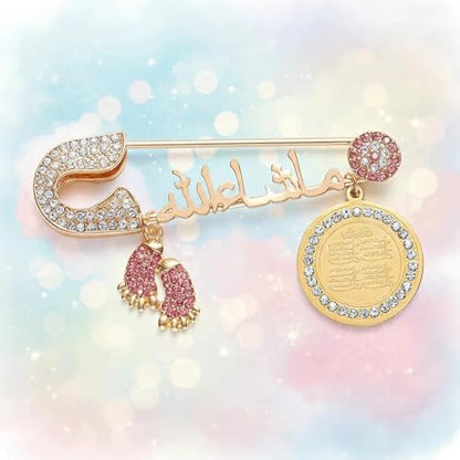 Islamic Quran Devil Footprint Pattern Pin Pendant Brooch, Banquet Classic Party Evening Dress Fashion Religious Prayer Amulet Jewelry Gift
