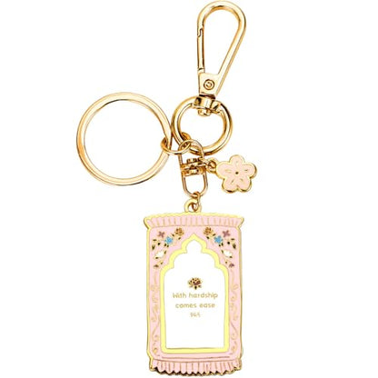 Islamic Keychain – Gold-Plated Enamel Muslim Keychain with Quran Verse & Charms, Islamic Gifts for Women & Men - color: Pink