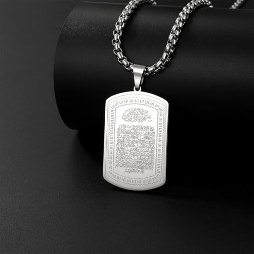 OIDEA Islamic Allah Necklace for Men Women: Stainless Steel Muslim Ayatul Kursi Quran Pendant Necklace Islam Arabic Eid Ramadan Jewelry Gifts