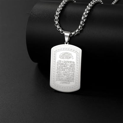 OIDEA Islamic Allah Necklace for Men Women: Stainless Steel Muslim Ayatul Kursi Quran Pendant Necklace Islam Arabic Eid Ramadan Jewelry Gifts