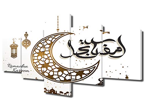 TUMOVO Abstract Calligraphy Canvas Wall Art for Living Room Modern Islamic Gift Print Poster Picture Artworks for Bedroom Bathroom Kitchen Wall Decor 5 Pieces Framed Ready to Hang(50" W x 24" H) - color: Artwork-09, size: 50 in x 24 in (W x H)