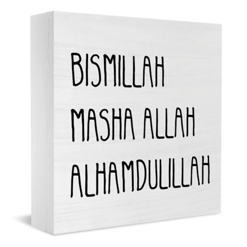 Islamic Eid Ramadan Mubarak Decorations for Home Bismillah MashaAllah Alhamdulillah Wood Ramadan Tree Decor for Home Office Desk Shelf Islamic Gifts for Women Men 5 X 5 Inch Decor3414 - style: Modern