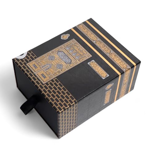 FURKAN Islamic Prayer Mat & Prayer Beads & Quran, Kaaba Drawer Gift Box(6x3.8x7.5″)