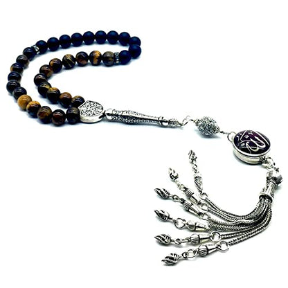 Tiger Eye Prayer Beads, Natural Stone Misbaha Tasbih for Men & Women, Meditation Beads, Healing Stone, Islamic Gift, Handmade Gemstone Mala - color: Model 1 - Red Allah Snap Button
