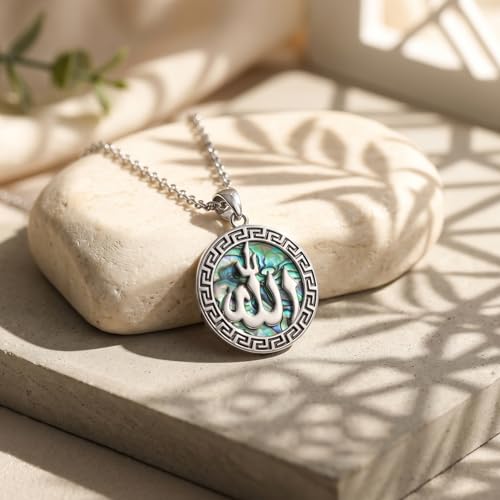 Allah Necklace Created Abalone Arabic Muslim Pendant Necklace Islamic Allah Jewelry Gifts for Women Men
