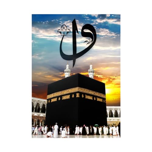 1000 Piece Jigsaw Puzzle for Adults 19x27in - Kaaba, Makkah - style: Kaaba, Makkah