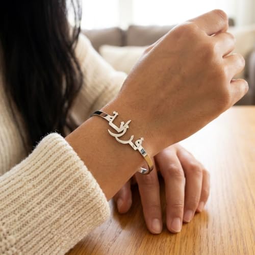 Personalized Arabic Name Bangle – Custom Arabic Bracelet for Women in Gold, Silver or Rose Gold, Engraved Arabic Calligraphy Cuff Gift