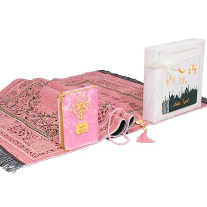 IEF Personalized Embroidered Prayer Rug Prayer Beads Yaseen Dua Book Quran Islamic Gift Set Ramadan Eid Hajj Umrah Wedding Birthday Mother's Day Father's Day Valentine's Day Gifts (Pink) - color: Pink