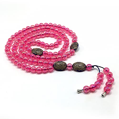 -8MM -99 BEADS NECKLACE DHIKR TASBIH COLLECTION- Imitation Acrylic MUSLIM Beads-Tesbih-Tasbih-Tasbeeh-Misbaha-Masbaha-Subha-Sebha (Shiny Pink) - color: Shiny Pink
