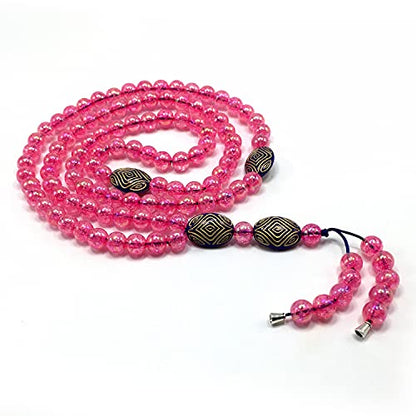 -8MM -99 BEADS NECKLACE DHIKR TASBIH COLLECTION- Imitation Acrylic MUSLIM Beads-Tesbih-Tasbih-Tasbeeh-Misbaha-Masbaha-Subha-Sebha (Shiny Pink) - color: Shiny Pink
