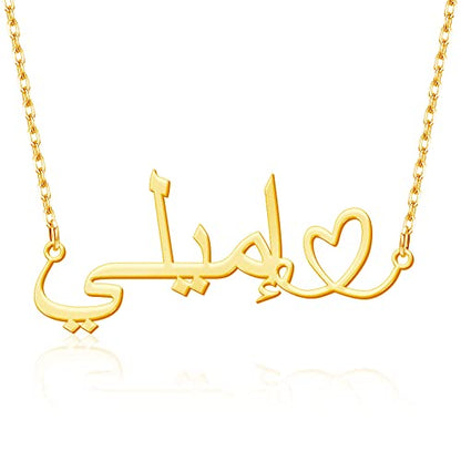 Yoke Style Custom Arabic Name Necklace with Heart, 18K Gold Plated Nameplate Necklace Dainty Jewelry Gifts for Women - color: Arabic Name Necklace with Heart-Gold-02