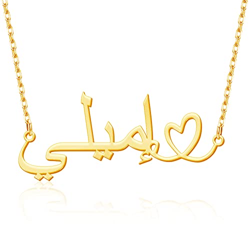 Yoke Style Custom Arabic Name Necklace with Heart, 18K Gold Plated Nameplate Necklace Dainty Jewelry Gifts for Women - color: Arabic Name Necklace with Heart-Gold-02
