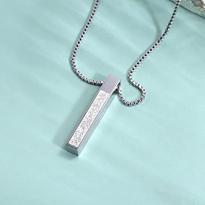 Qitian Islamic Jewelry Gifts for Women Muslim Pendant Gold Allah Arabic 3D Bar Necklaces Ayatul Kursi Necklace Islam Eid Ramadan Gifts for Women Men - color: F--Silver-Muslim Necklace for Men