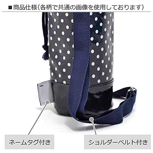 Easy to clean stylish bottle holder camouflage moss green made in Japan N3748500 (japan import)