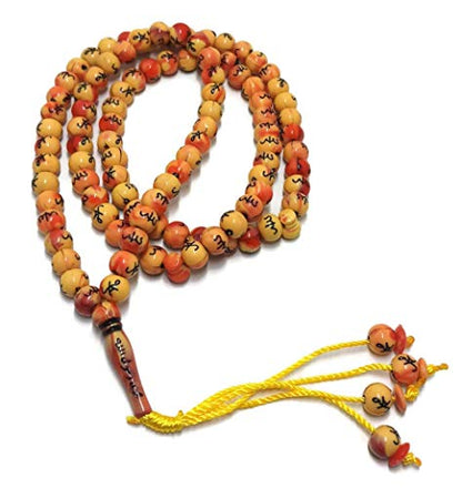 Muslim Tasbih 99 Rosay Beads AMN-184 Islam Prayer dhikr Misbaha with Allah Muhammad Names Engraved on Islamic Religion Eid Ramadan Gift (Orange) - color: Orange