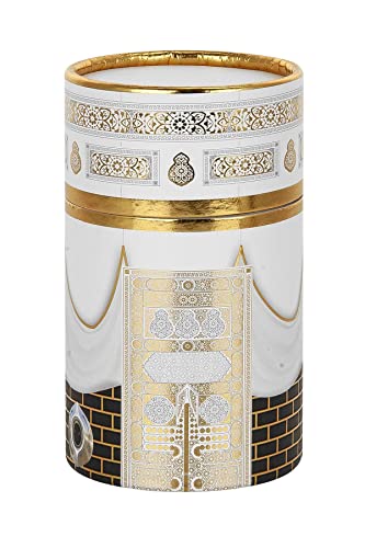 ihvan online Muslim Prayer Rug and Prayer Beads with Elegant Design Cylinder Gift Box, Janamaz, Soft Sajadah, Islamic Gifts Set, Portable Prayers Carpet Mat, Taffeta Fabric, White / Mod2 - color: White/Mod2