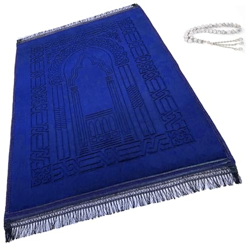 Prayer Rug Muslim Mat Islamic - Thick Large Sajadah for Kids Men Women with Islam Prayer Beads for Eid Travel Ramadan, Soft Luxury and Great for Knees and Forehead (Blue) - color: Blue