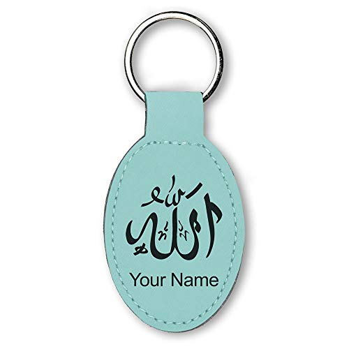 LaserGram Oval Keychain, Allah 1, Personalized Engraving Included (Teal) - color: Teal