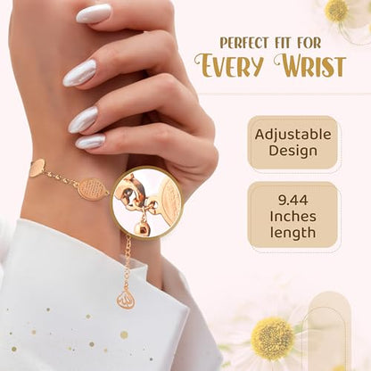 Elegant Ayatul Kursi Bracelet with Allah Pendant - Perfect Islamic Gifts Islamic Jewerly for Women: Ramadan New Year Special Arabic Bracelet - color: Rose Gold