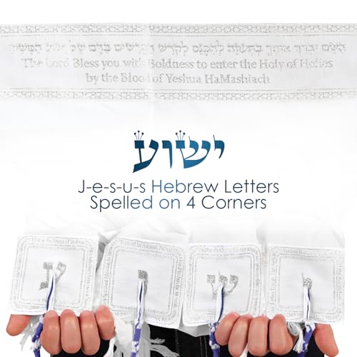 HalleluYAH Messianic Tallit Prayer Shawl 72"x 22" with Bag For Men & Women - color: Silver