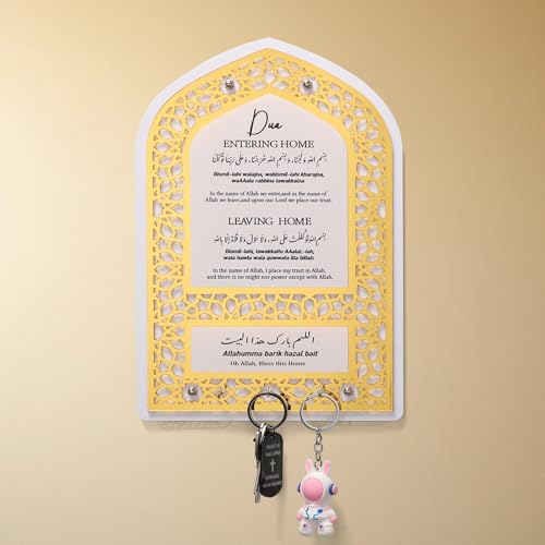 Brilucky Allah Key Holder for Islamic Wall Art,Islamic Home Decor,Housewarming Gift,Arabic Wall Art,Muslim Gift for Men and Women,Eid Gift,Ramadan Decorations for Home (Gold)