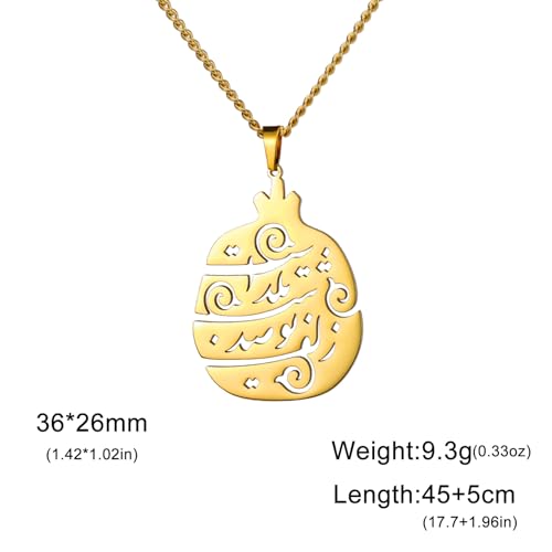 Persian Pomegranate Life is Beautiful Necklace Inspirational Iranian Calligraphy Pendant Muslim Amulet Jewelry Iran Souvenir Gift for Women - color: gold