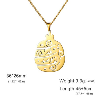 Persian Pomegranate Life is Beautiful Necklace Inspirational Iranian Calligraphy Pendant Muslim Amulet Jewelry Iran Souvenir Gift for Women - color: gold