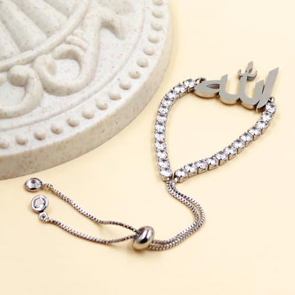 Allah Bracelet for Men and Women, Zircon Tennis Chain Adjustable Low Sensitivity Islamic True God Jewelry for Husband Wife Mom Dad's Religious Belief Gift - color: white