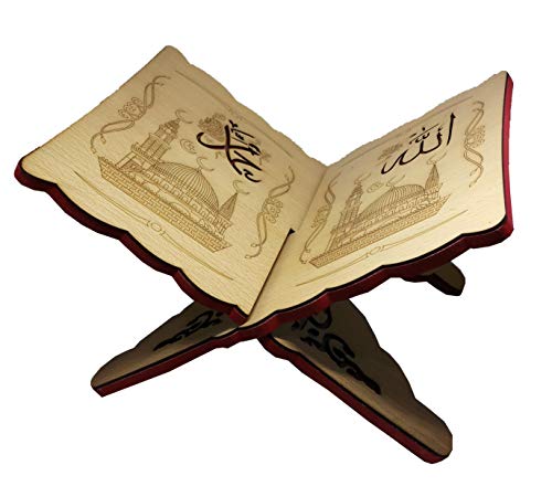 Al-Ameen Muslim Gift Wooden Book Stand Holy Al-Quran Rihal AMN-176 Islamic Allah Muhammad Carved Foldable Rehal Magazine Cookbook Holder Rack Eid Ramadan Religious Souvenir