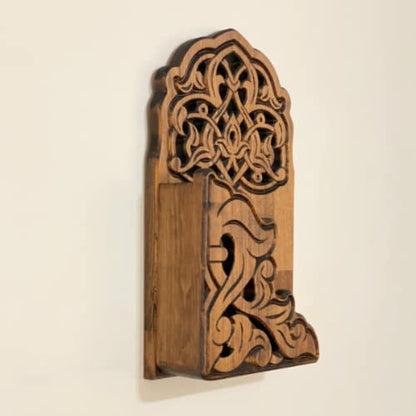 Wooden Wall Bookshelf, Book Holder | Quran Bible Wall Storing Shelf | Wall Decoration, Home Decor | Housewarming Gift