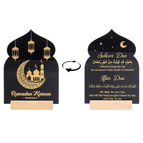 Double Sided Acrylic Ramadan Decorations for Home 2026, Black Kareem Iftar and Suhoor Dua Sign Wooden Base, Eid Mubarak Islamic Table Centerpiece Shelf Desk Fireplace Decor, Muslim Gifts - color: black
