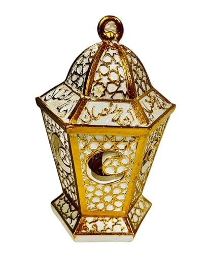 Islamic Themed Bakhoor Burner for Islamic Gift Oudh Burner Charcoal Incense Burner Gift Non-Electric Incense Burner Arabic Style - color: Ramadan Themed Bukhoor Burner