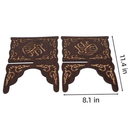 Quran Holder Book Stand Wood Muslim Book Bible Stand Wooden Carved Quran Holy Bible Display Holder for Reading Eid Party Decoration (9.4 inch)