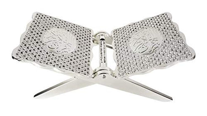 Islamic Muslim Quran Holder/Silver Color Metal with Rhinestone
