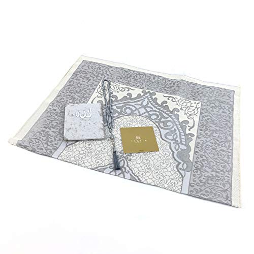 Tekbir’s Islamic Gift Box Contains a Prayer Mat, Surah Book, and tasbeeh Beads, Suitable as an Eid Gift or Gift for All Occasions Order Now (Grey) - color: Grey
