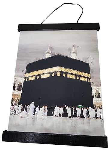 Islam Decor Wall Hanging Tapestry AMN-441 Al-Kaaba Drawing Picture Room Office Decorative Poster Religious Ornament Muslim Eid Ramadan Gift (Al-Kaaba 1, Large) - color: Al-Kaaba 1, size: 15.5"L x 12"W