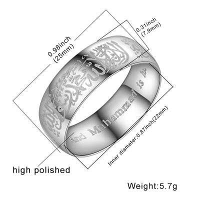 Hipunk Stainless Steel Islamic Muslim Shahada Ring - Mohammad Arabic Letter Rings Band Prayer Religious Calligraphy Ayatul Kursi Allah Rings Eid Ramadan for Men Women Size 9-12 - color: steel