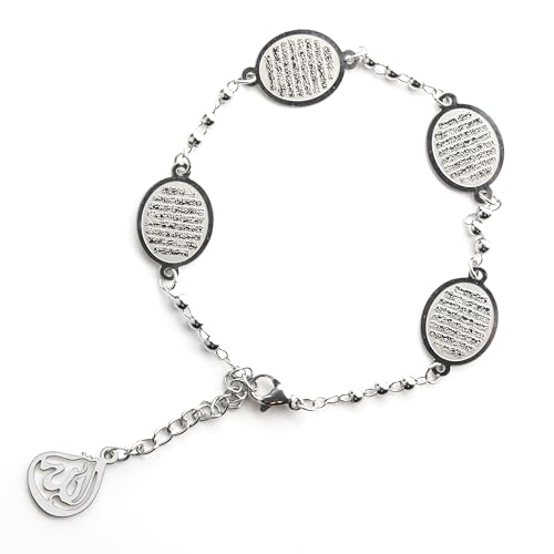 Elegant Ayatul Kursi Bracelet with Allah Pendant - Perfect Islamic Gifts Islamic Jewerly for Women: Ramadan New Year Special Arabic Bracelet - color: Silver