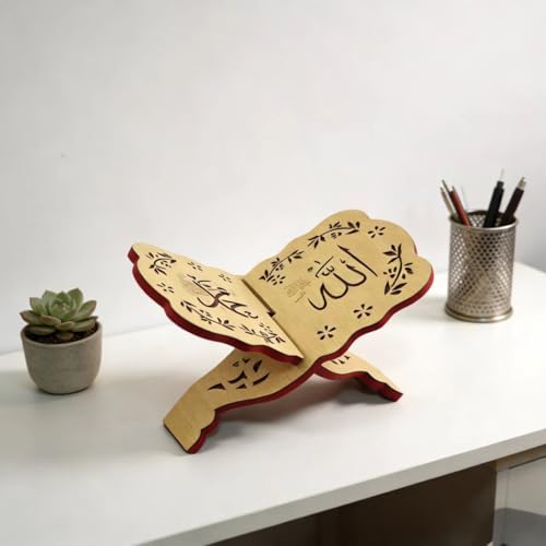 KYMY Muslim Quran Rehal Book Stand – Foldable Wooden Carved Quran Reading Holder for Al-Quran, Koran, Bible Books, Islamic Prayer Book Stand for Ramadan & Eid Decor - style: Normal
