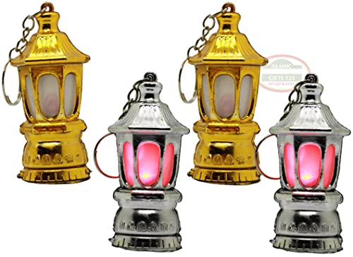 Ramadan Lantern [48 PACKS] Mini Lantern Eid Customized Ramadan Decoration Eid Gifts Muslim Gifts Islamic Favors - color: Lantern