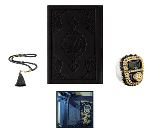 Prien 이슬람 선물 세트, 보온 가죽 꾸란, 진주 기도 비즈, 디지털 Zikr Tasbih, 미니 꾸란, 휴대용 기도 바구니, 여성용 무슬림 선물 - color: 블랙.