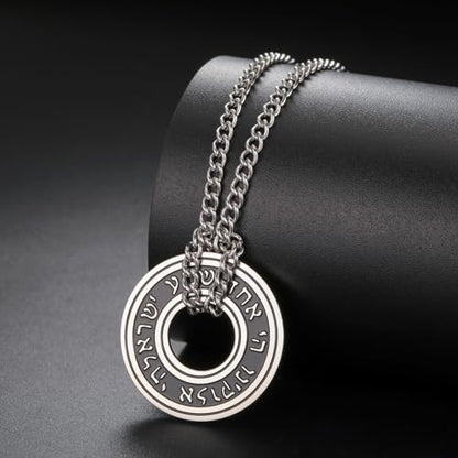 TEAMER Shema Yisrael Necklace Jewish Prayer Hear O Necklace Stainless Steel Hebrew Pendant Religious Vintage Jewelry for Men Women - style: Silver Chain
