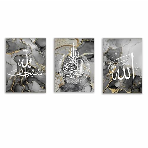 Set of 3 Black Gold Marble Texture Poster Muslim Islamic Calligraphic Canvas Painting Arabic Verses Quran Print Wall Art for Home Decor No frame - color: C24, size: 40cmx60cmx3pcs