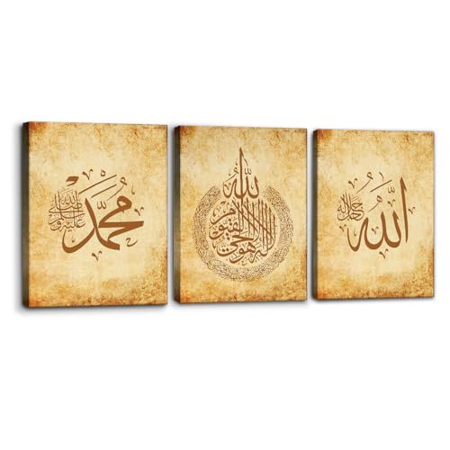 Pacimo 3 Pieces Islamic Wall Art for Living Room Ayatul Kursi Allah Wall Decor Arabic Calligraphy Name Muhammad Canvas Prints Pictures Quran Posters Religious Paintings Muslim Artwork - 12"x16"x3 - color: Wallart-14, size: 12"x16"x3 Panels