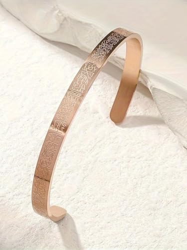 Ayatul Kursi Exquisite Stainless Steel Bracelet Islamic Muslim Quran Verse Calligraphy Ramadhan Festival Cuff Bracelet Men Arabic Calligraphy Messenger Jewelry Gift - color: rose gold