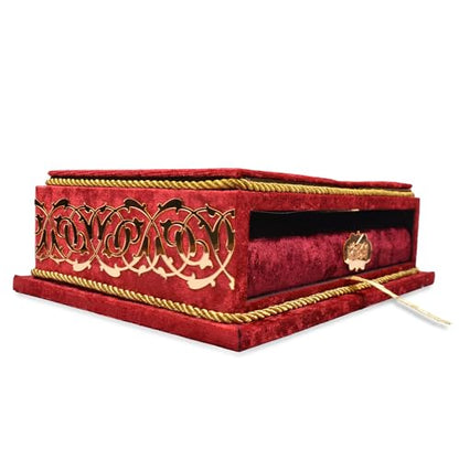 Quran Book with Rahle, Quran Stand, Islamic Gift, Muslim Gift for Eid Ramadan (Red) - color: Red