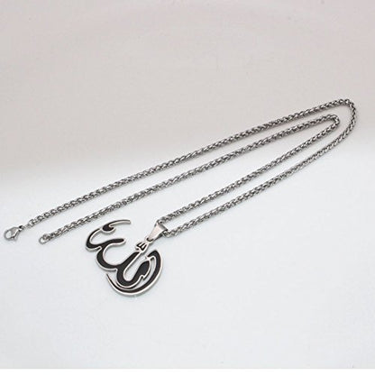 ZKDC Islam Muslim Allah Arabic God 60 cm Chain Stainless Steel Necklace for Men Women