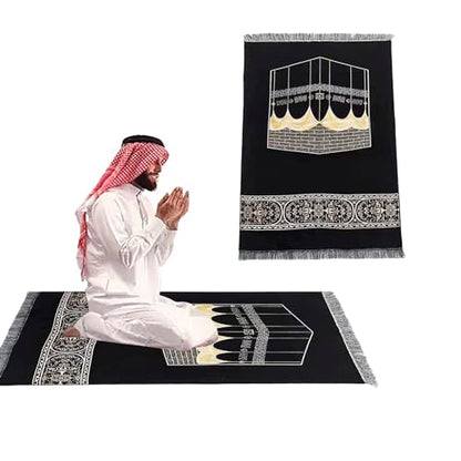 Muslim Prayer Rug Islam and Prayer Beads with Kaabe Design Cylinder Box Eid Ramadan Gifts Islamic Set Carnal Salah Mat Taffeta Fabric Black Soft Prayer Mats Sajadah Carpet Mat, Taffeta Fabric - color: Black