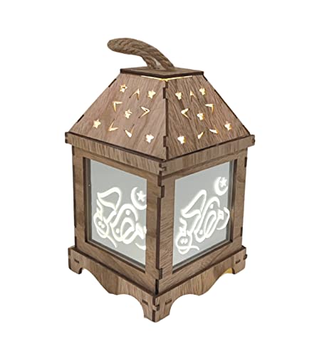 Muslim Festive Decorations Eid Decoration Lantern Lights Eid Crafts LED Night Light for Iftar Gifts Home Table Bedroom Gift Party Festival with LED Light (BwnWd) 9"X5" - color: BwnWd
